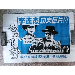 办签证存款证明可以交复印件吗